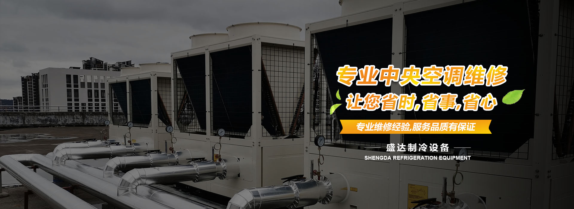 無(wú)錫鍍金